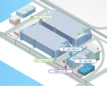 イベントホール