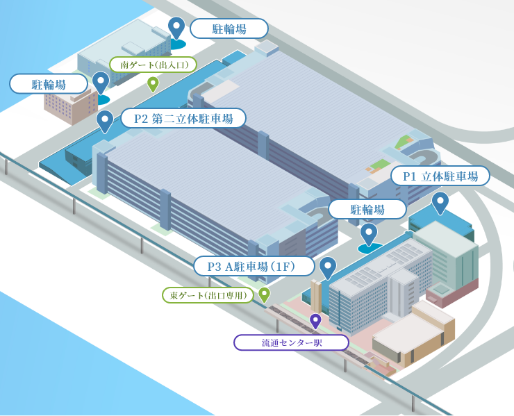 駐車場・駐輪場