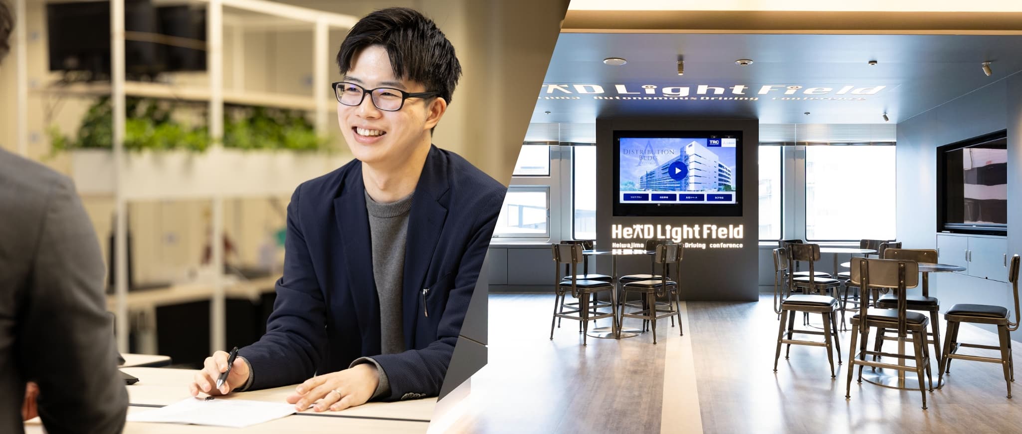 採用情報のイメージ画像02