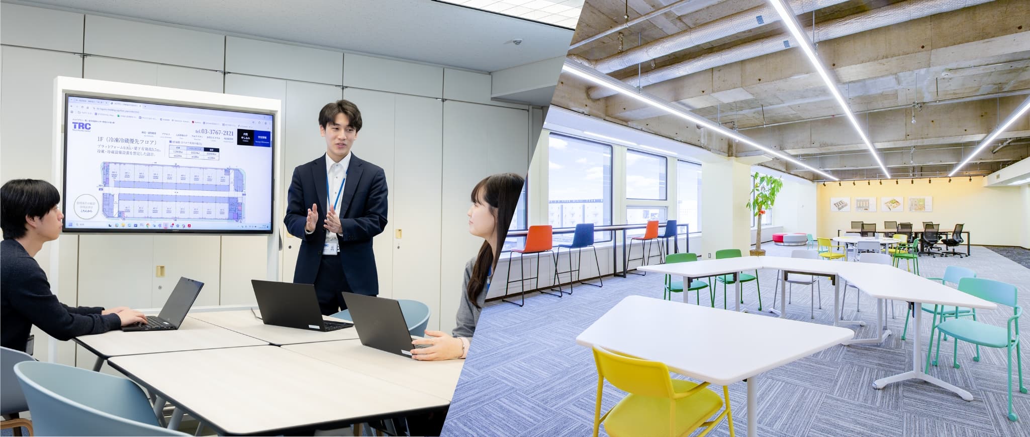 採用情報のイメージ画像03